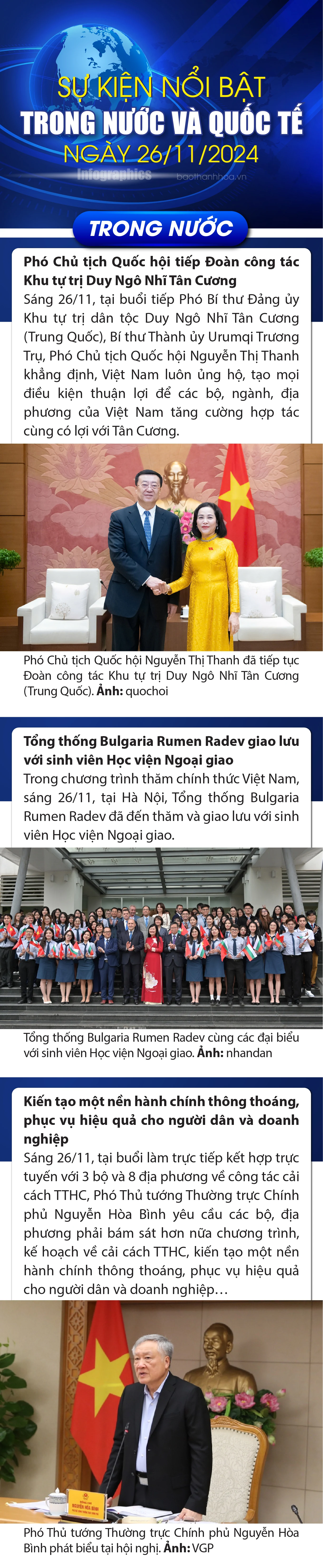 Sự kiện nổi bật trong nước, quốc tế ngày 26/11