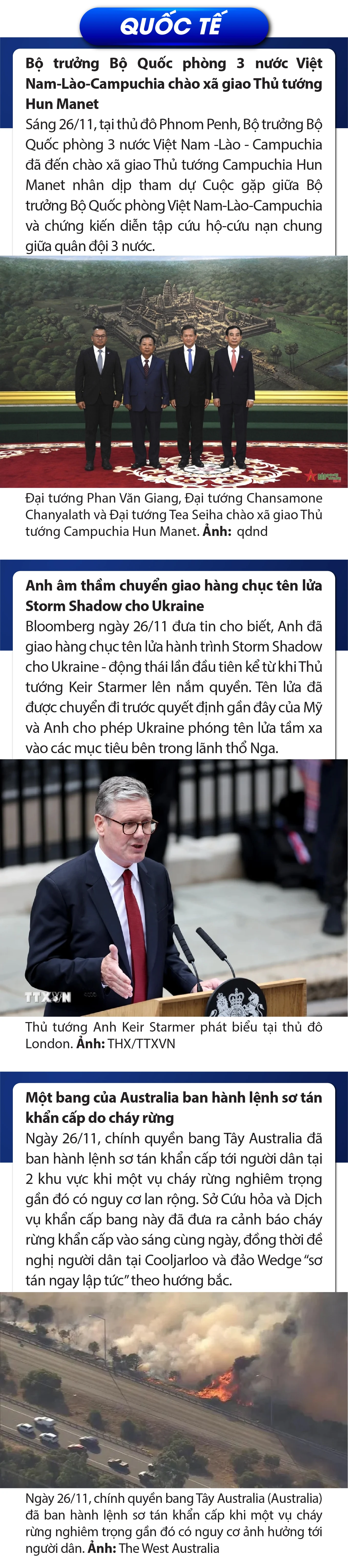 Sự kiện nổi bật trong nước, quốc tế ngày 26/11