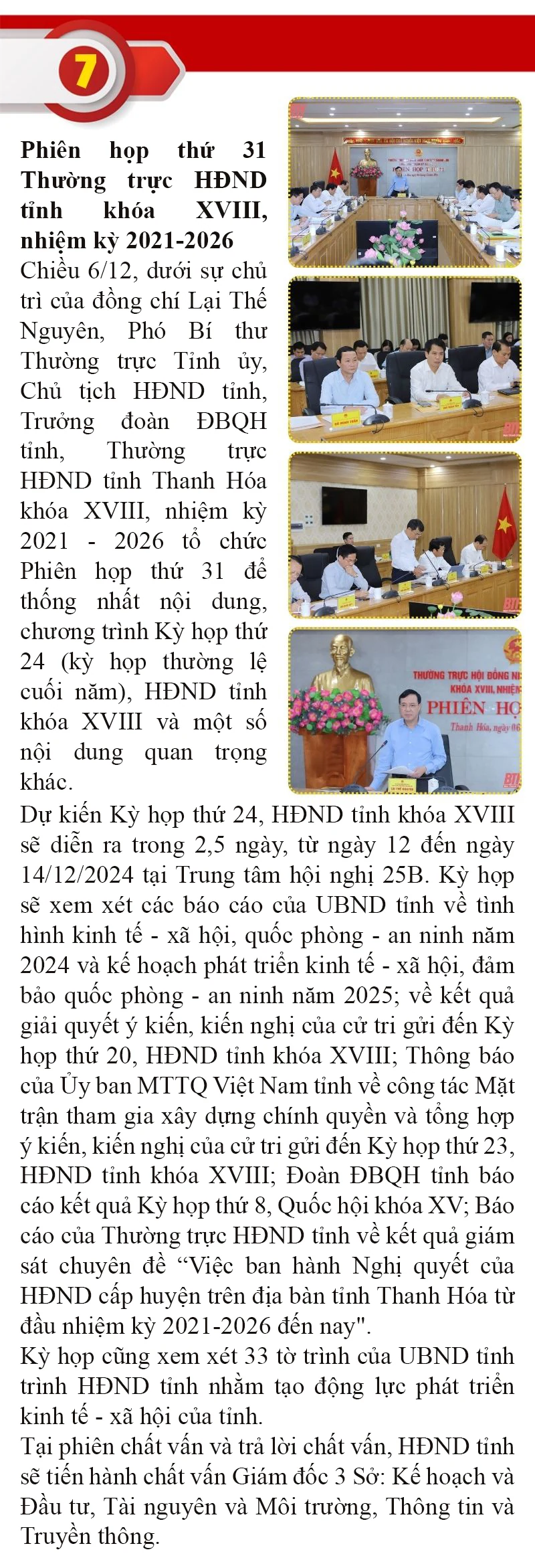 Những sự kiện nổi bật trong tuần