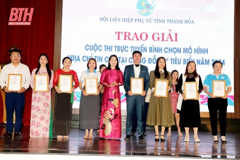 Trao giải Cuộc thi trực tuyến bình chọn mô hình “Địa chỉ tin cậy tại cộng đồng” tiêu biểu, năm 2024