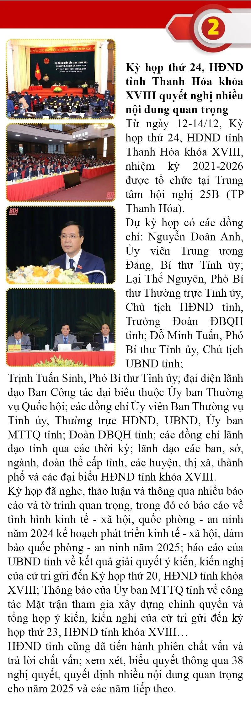 Những sự kiện nổi bật trong tuần