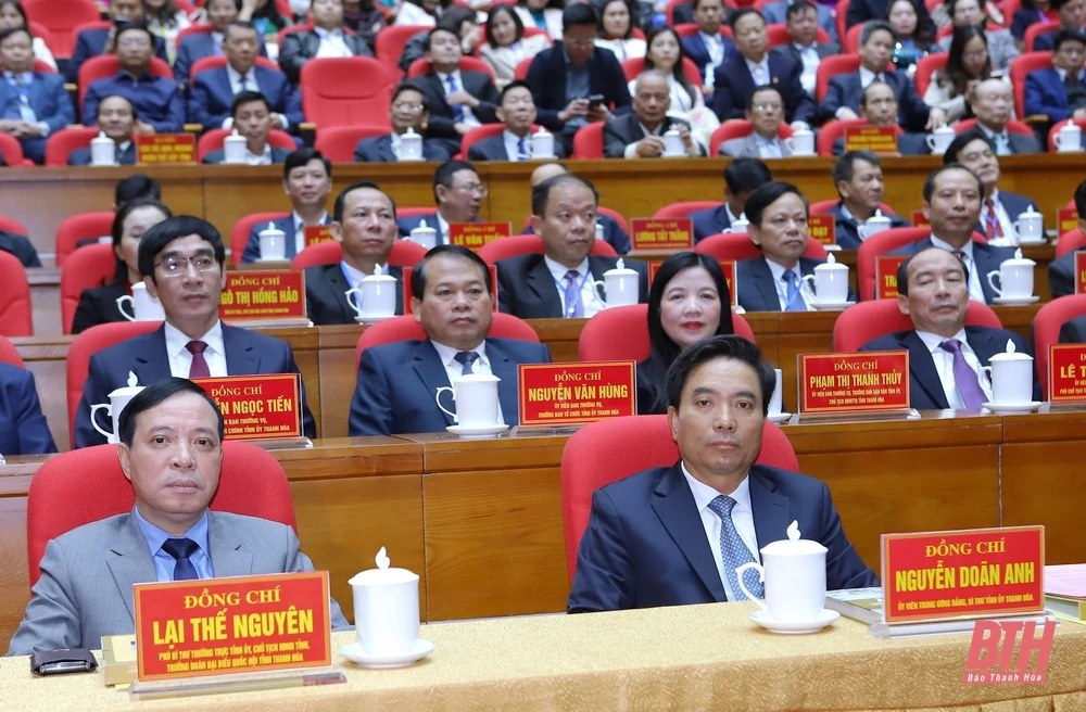 TP Thanh Hóa kỷ niệm 220 năm đô thị tỉnh lỵ và công bố nghị quyết về nhập huyện Đông Sơn vào TP Thanh Hóa