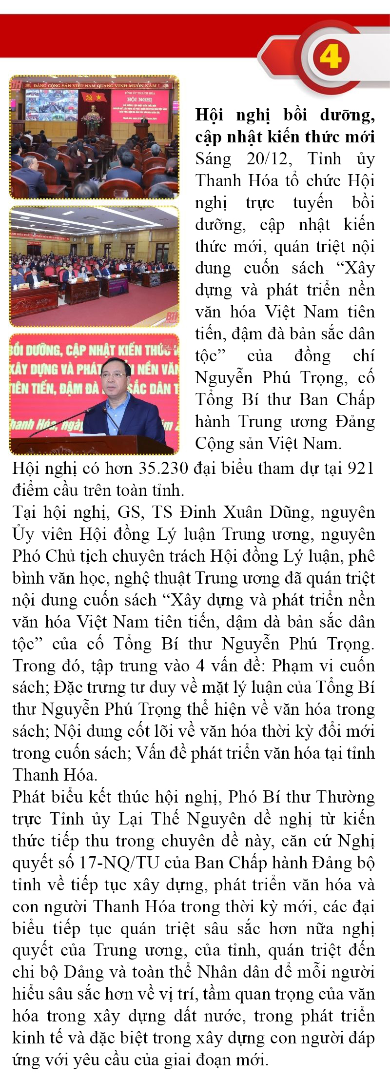 Những sự kiện nổi bật trong tuần