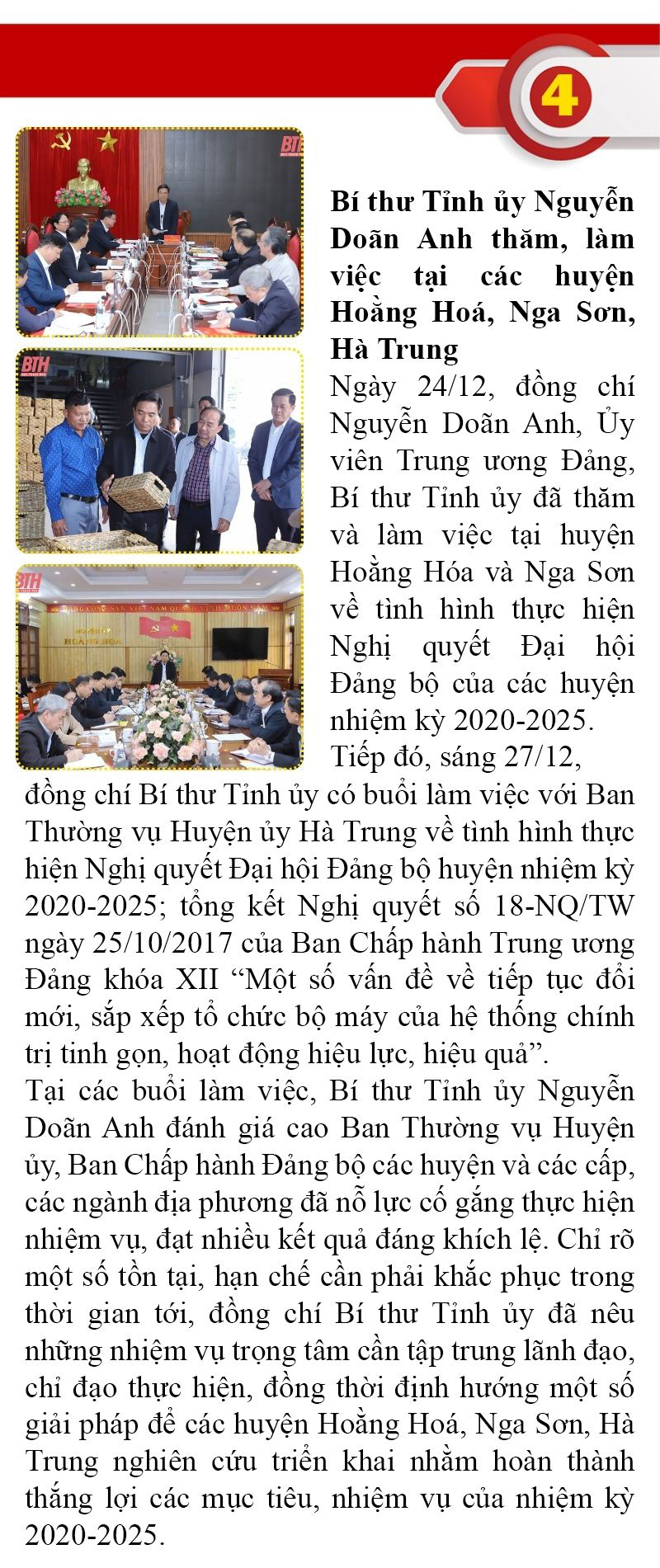 Những sự kiện nổi bật trong tuần