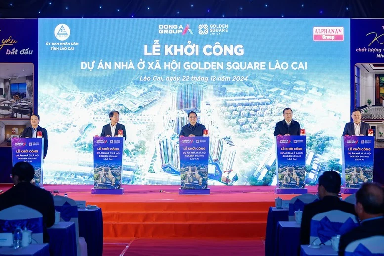 Đổi mới, sáng tạo, tăng tốc, bứt phá, đưa đất nước vững bước tiến vào Kỷ nguyên vươn mình, phát triển giàu mạnh, văn minh, thịnh vượng của dân tộc