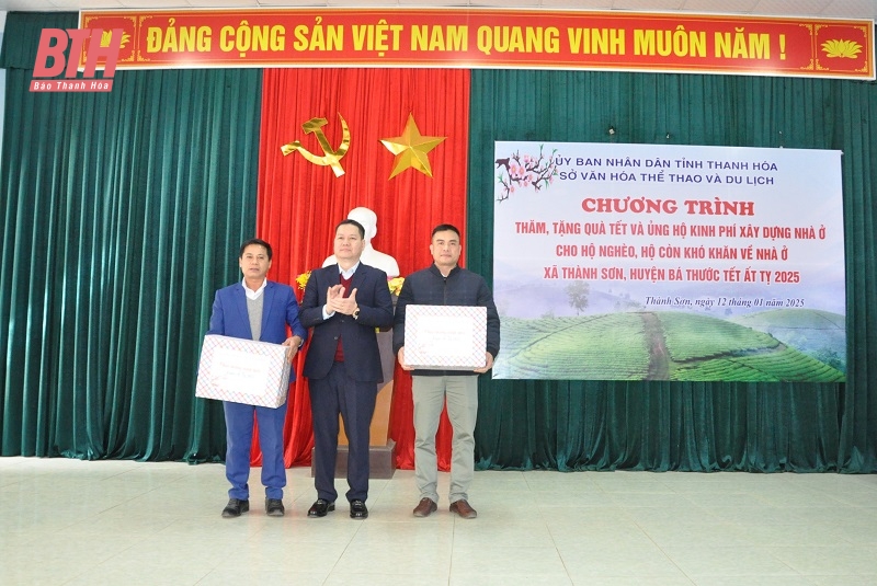 Sở Văn hóa, Thể thao và Du lịch tặng quà tết và hỗ trợ xây nhà cho hộ nghèo xã Thành Sơn