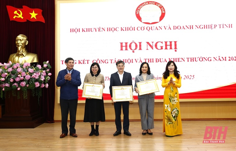 Duy trì hiệu quả hoạt động khuyến học trong Khối Cơ quan và Doanh nghiệp tỉnh