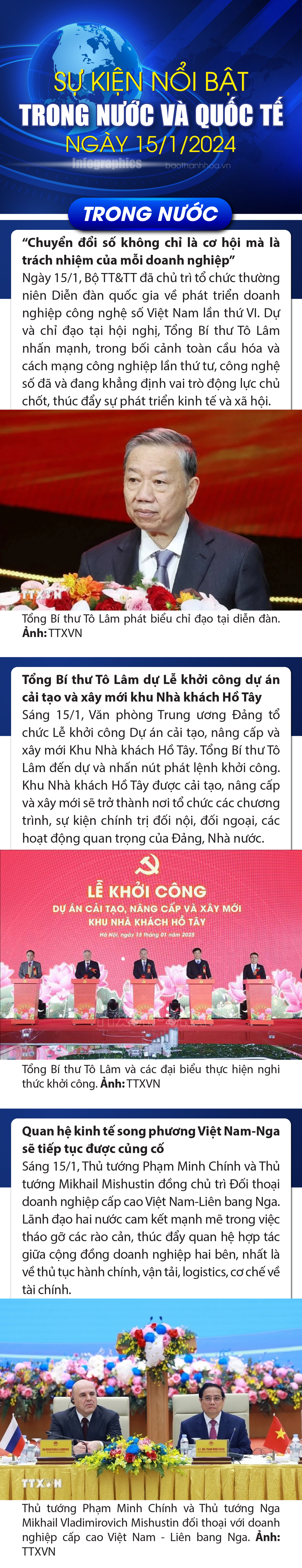 Sự kiện nổi bật trong nước, quốc tế ngày 15/1/2025