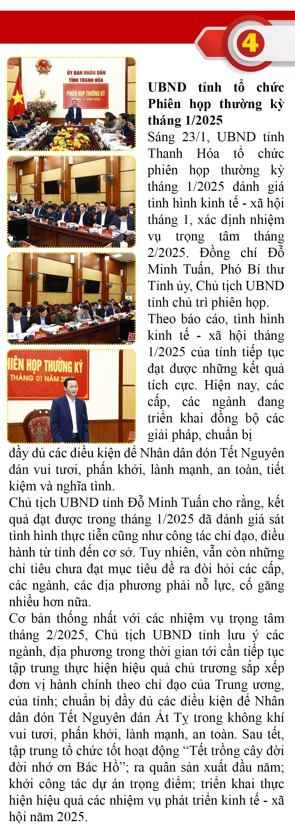 Những sự kiện nổi bật trong tuần