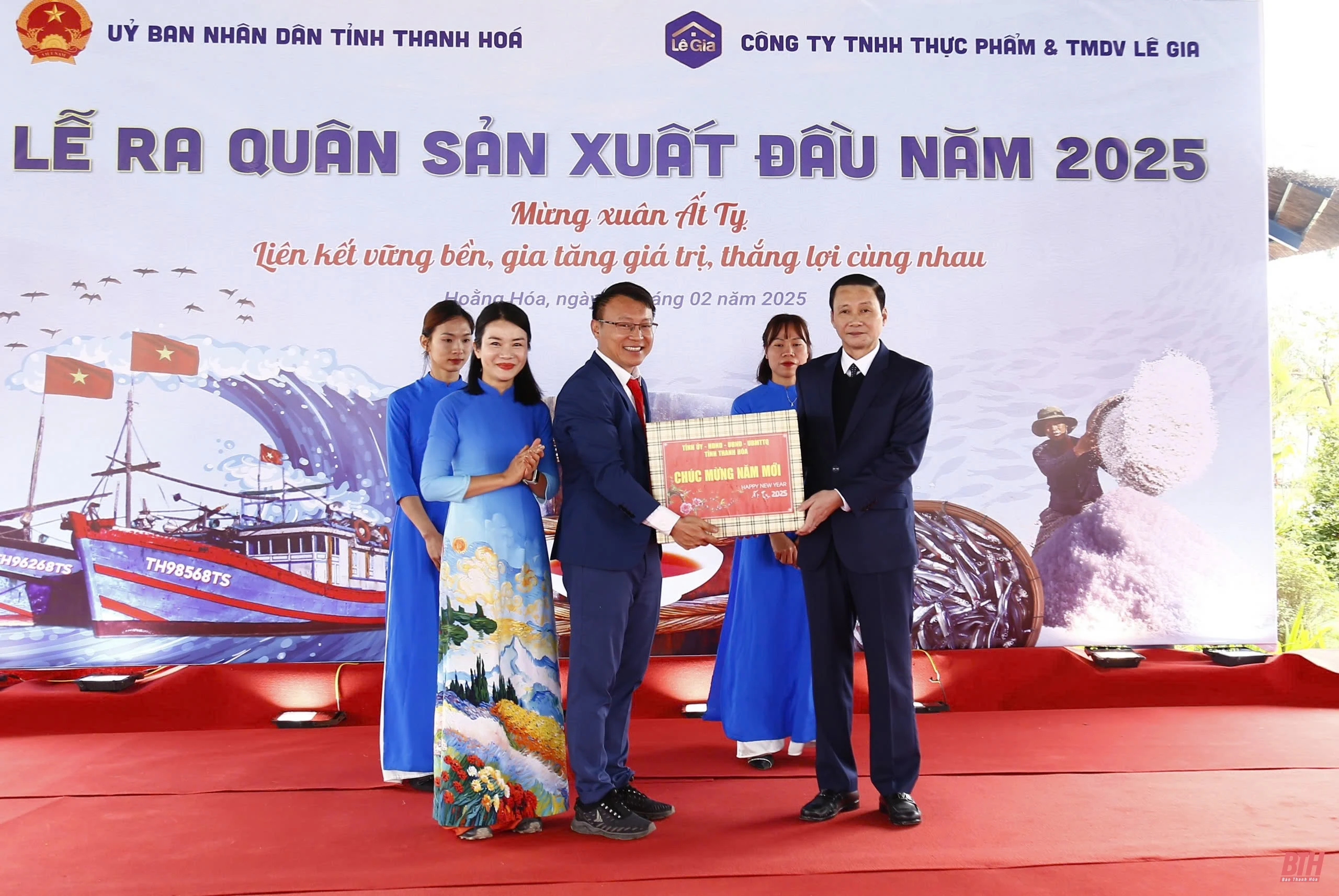 Chủ tịch UBND tỉnh Đỗ Minh Tuấn dự lễ ra quân sản xuất đầu năm tại Công ty TNHH Thực phẩm và Thương mại dịch vụ Lê Gia