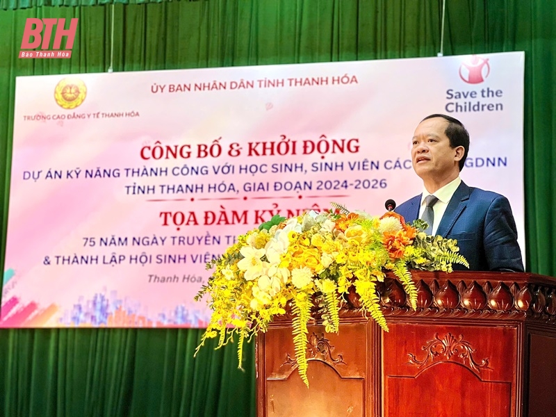 Công bố và khởi động dự án Kỹ năng thành công với học sinh, sinh viên các cơ sở giáo dục nghề nghiệp tỉnh Thanh Hóa