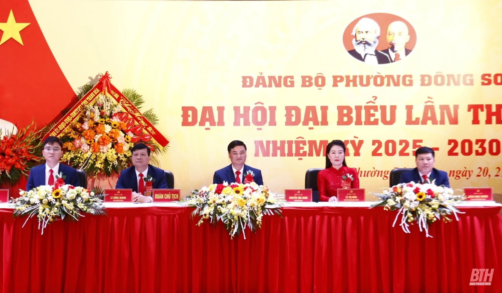 Xây dựng phường Đông Sơn trở thành phường thông minh, dẫn đầu thành phố về chuyển đổi số