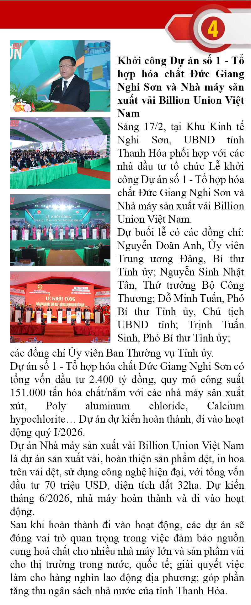 Những sự kiện nổi bật trong tuần