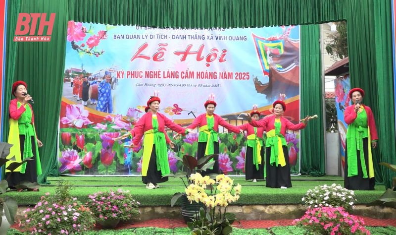 Lễ hội Kỳ phúc làng Cẩm Hoàng 