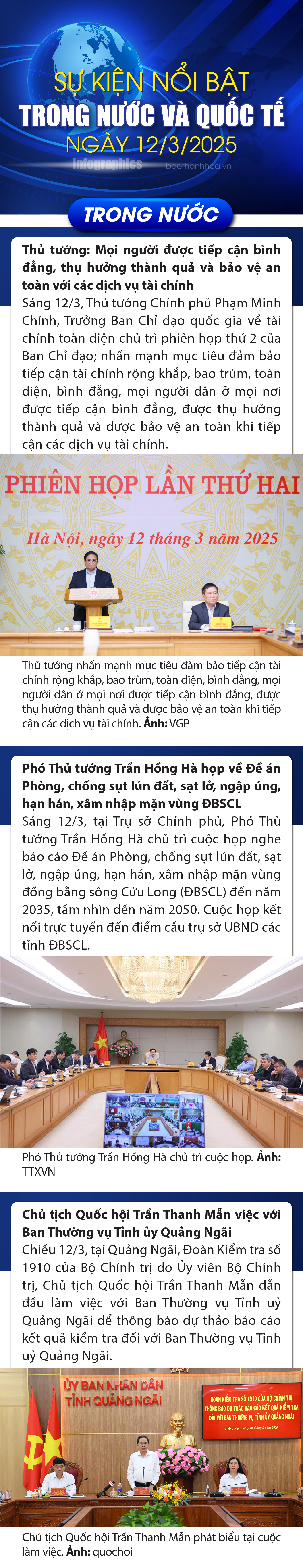Sự kiện nổi bật trong nước, dang nhap m88 tế ngày 12/3/2025