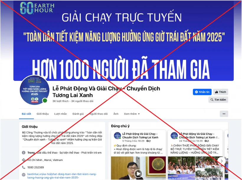 Xuất hiện fanpage giả mạo Giải chạy tiết kiệm năng lượng hưởng ứng Giờ Trái Đất