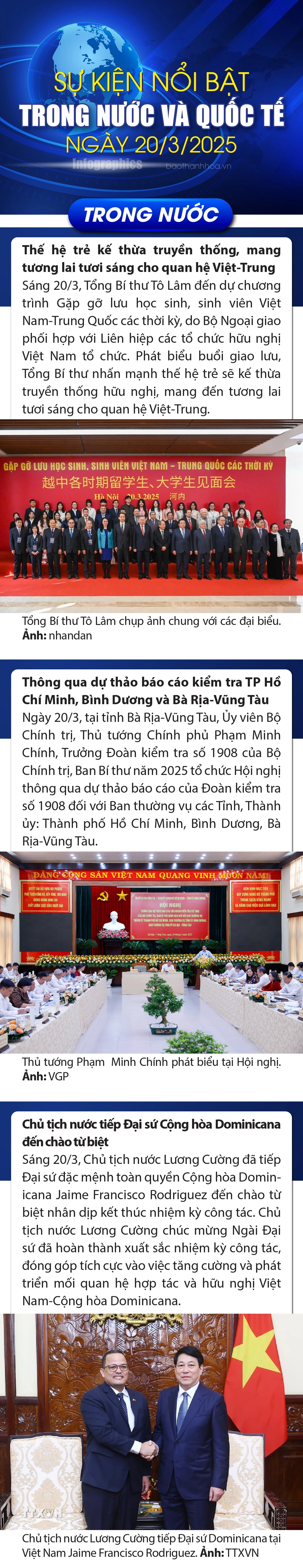 Sự kiện nổi bật trong nước, quốc tế ngày 20/3/2025