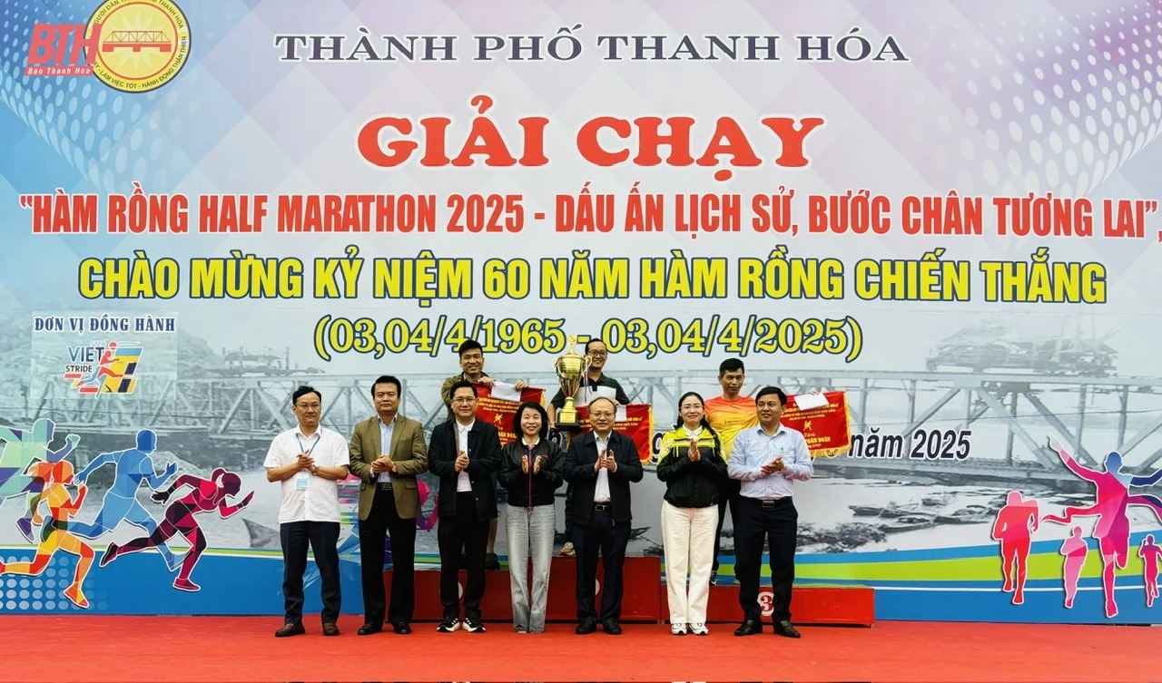 Sôi nổi giải chạy “Hàm Rồng Half Marathon 2025 - Dấu ấn lịch sử, bước chân tương lai”