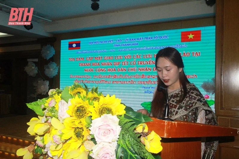 Gặp mặt, giao lưu với lưu học sinh Lào nhân dịp Tết cổ truyền Bunpimay