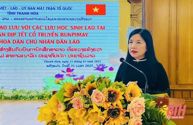 Gặp mặt, giao lưu với lưu học sinh Lào nhân dịp Tết cổ truyền Bunpimay