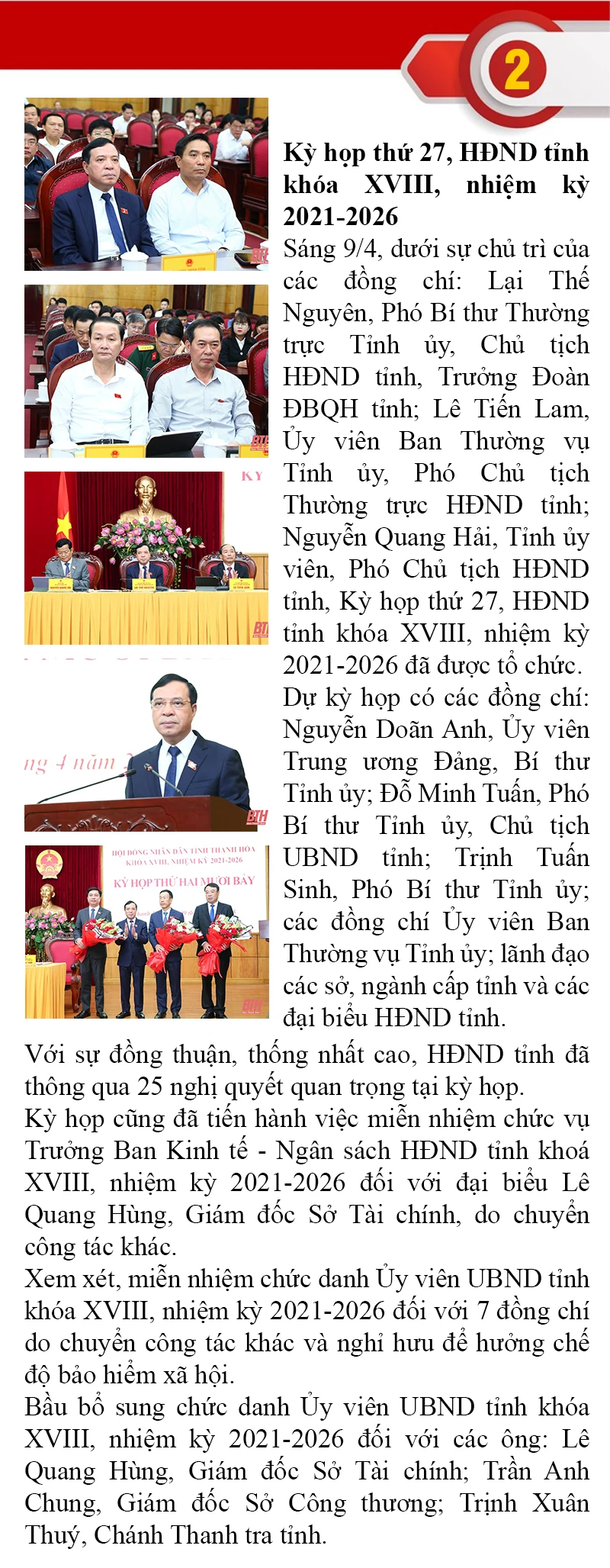 Những sự kiện nổi bật trong tuần