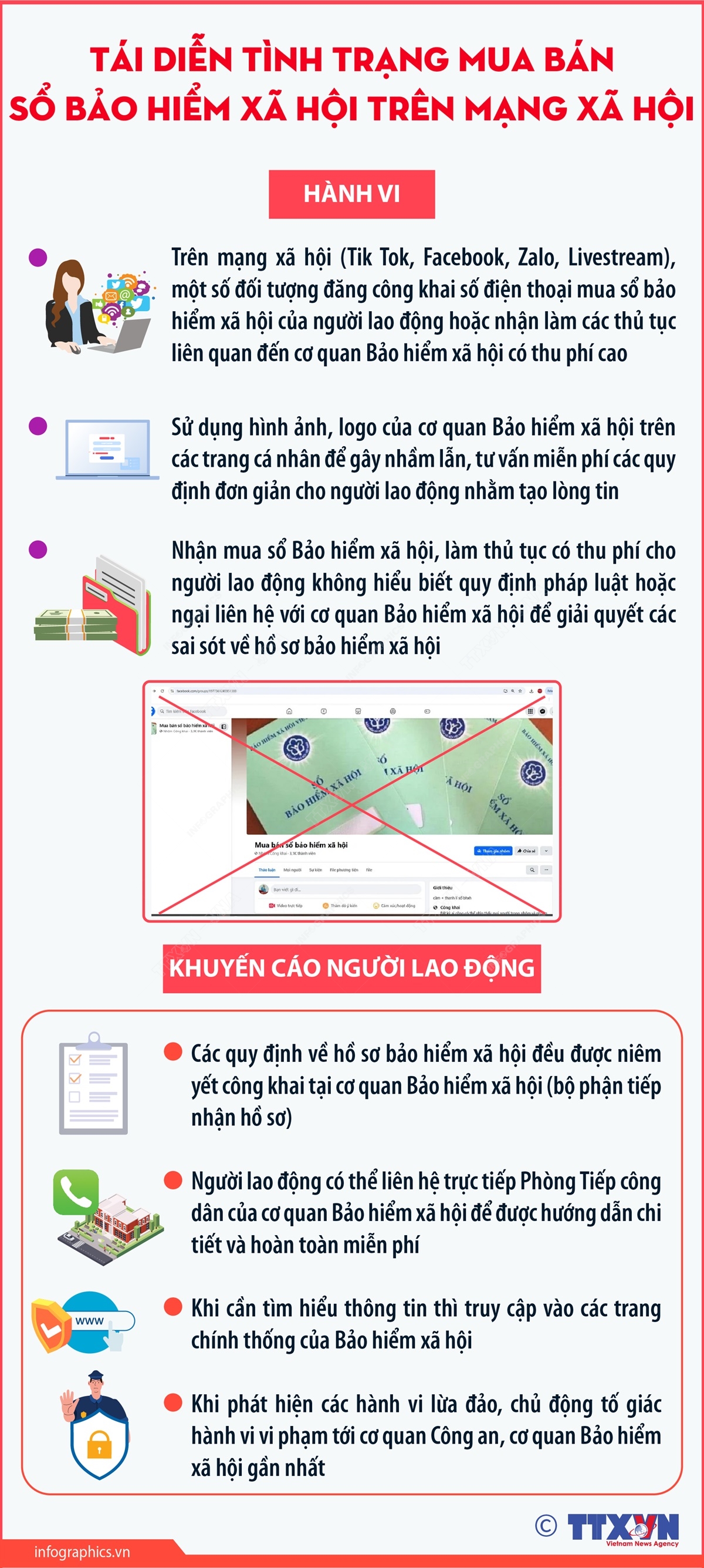 Tái diễn tình trạng mua bán sổ bảo hiểm xã m m88 trên mạng xã m m88
