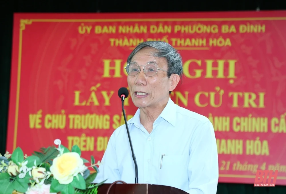 Phó Bí thư Thường trực Tỉnh ủy Lại Thế Nguyên dự hội nghị lấy ý kiến Nhân dân về phương án sắp xếp đơn vị hành chính cấp xã trên địa bàn thành phố Thanh Hóa