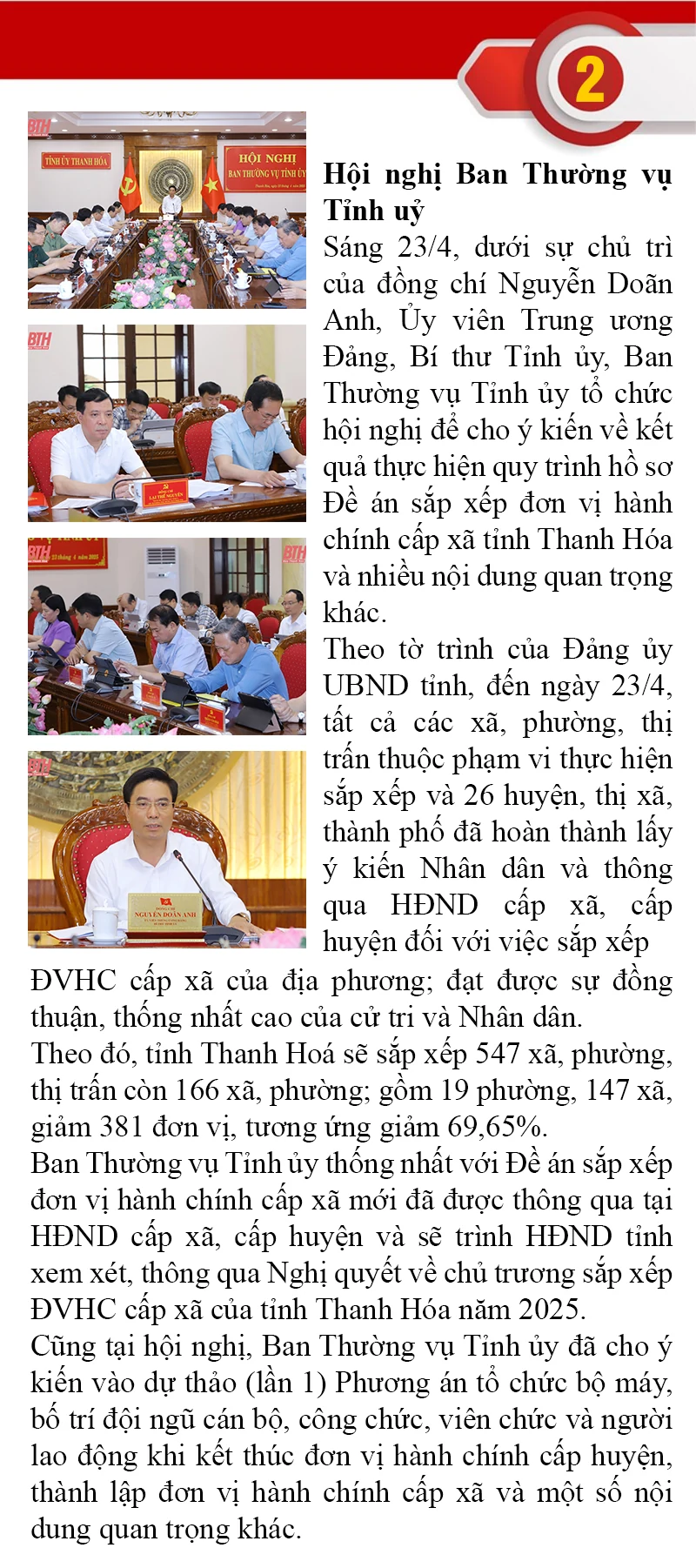 Những sự kiện nổi bật trong tuần