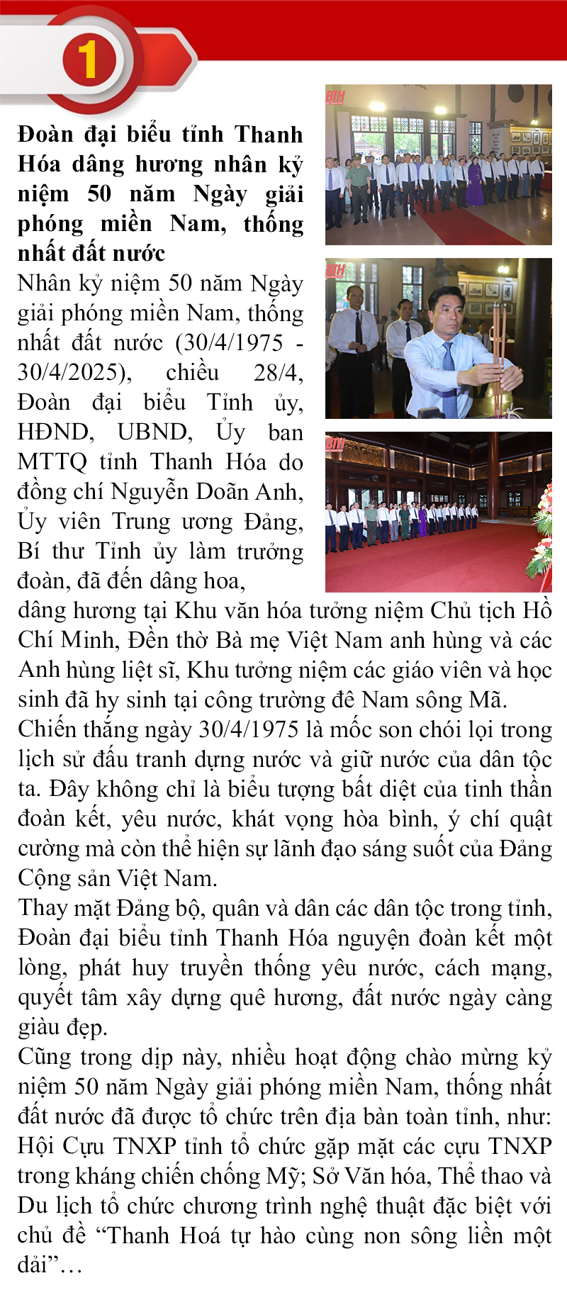 cá cược bóng đá m88 sự kiện nổi bật trong tuần