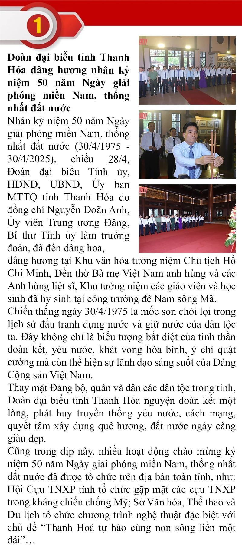 cá cược bóng đá m88 sự kiện nổi bật trong tuần