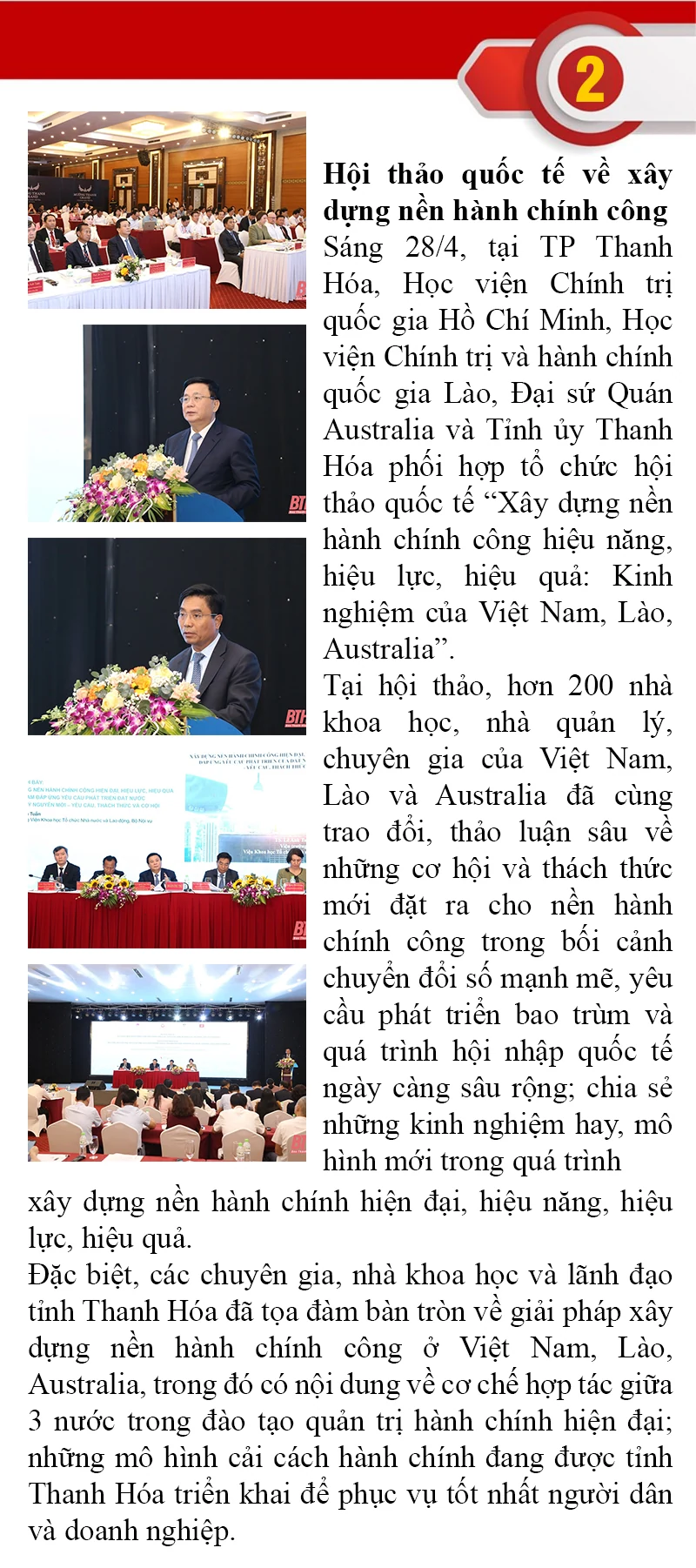cá cược bóng đá m88 sự kiện nổi bật trong tuần