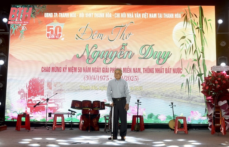 Đêm thơ Nguyễn Duy