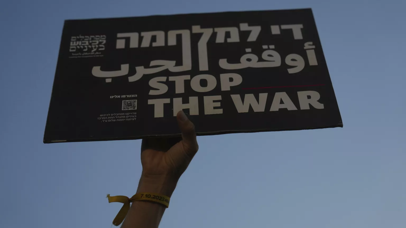 Biểu tình ở link đăng nhập m88 sau khi chính phủ công bố kế hoạch chiếm toàn bộ Dải Gaza