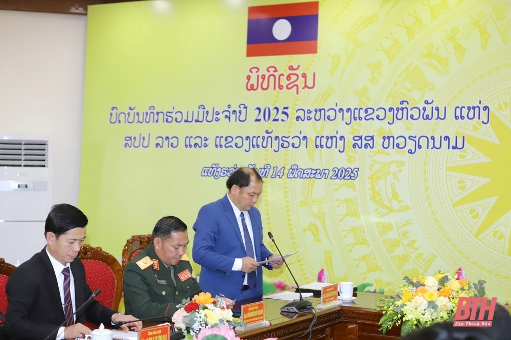 Hai link đăng nhập m88 - Hủa Phăn hội đàm, ký kết thỏa thuận hợp tác năm 2025