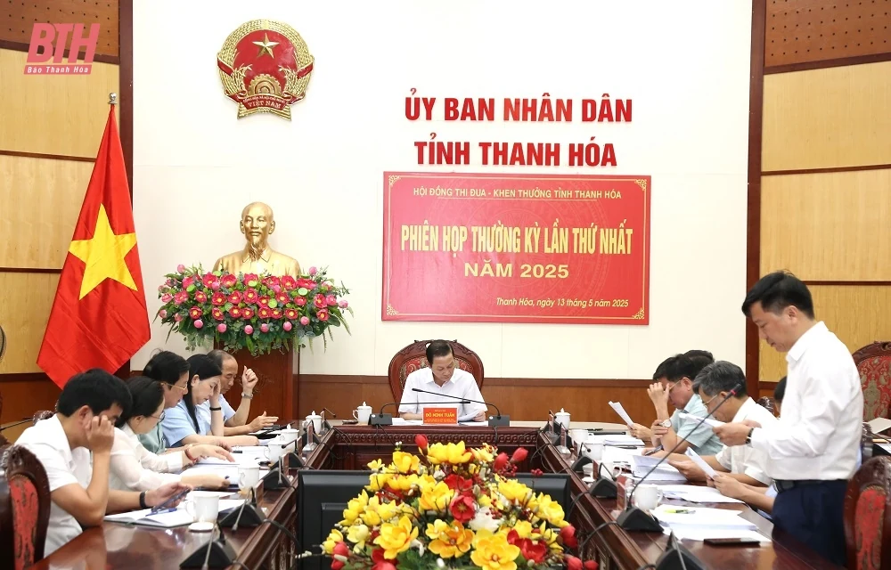 Hội đồng Thi đua - Khen thưởng tỉnh họp phiên thường kỳ lần thứ nhất, năm 2025