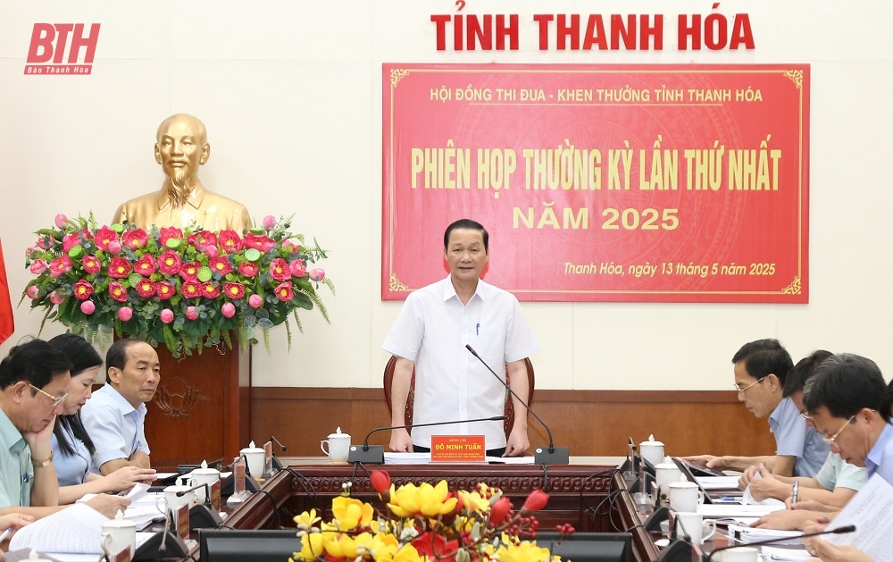Hội đồng Thi đua - Khen thưởng tỉnh họp phiên thường kỳ lần thứ nhất, năm 2025