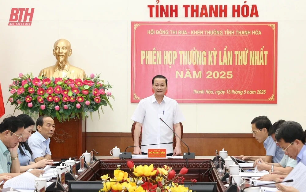 Hội đồng Thi đua - Khen thưởng tỉnh họp phiên thường kỳ lần thứ nhất, năm 2025