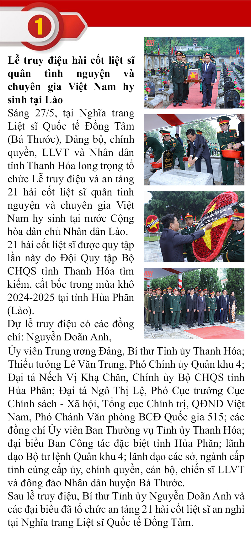 m88 cá cược thể thao trực tuyến sự kiện nổi bật trong tuần