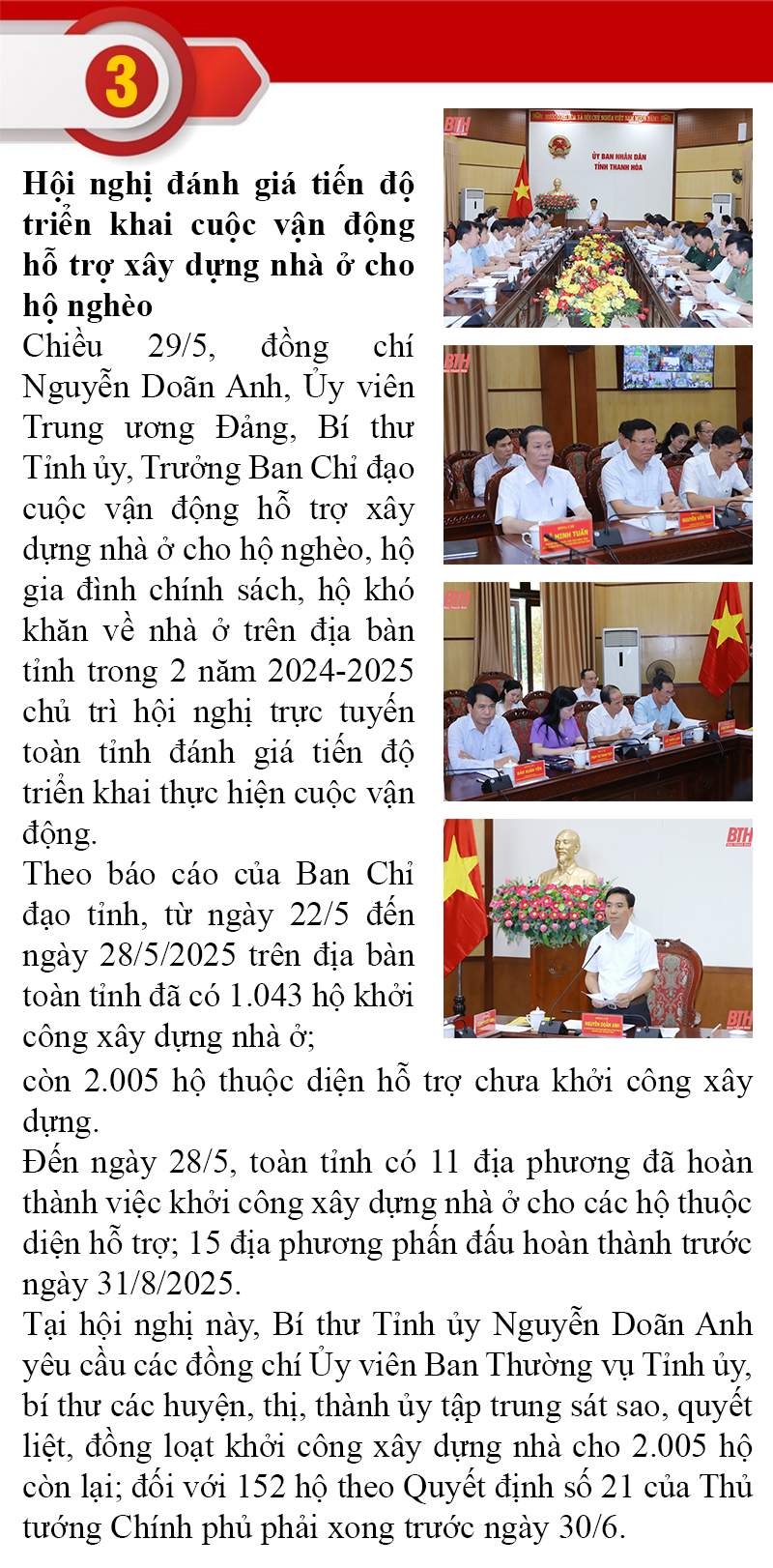m88 cá cược thể thao trực tuyến sự kiện nổi bật trong tuần