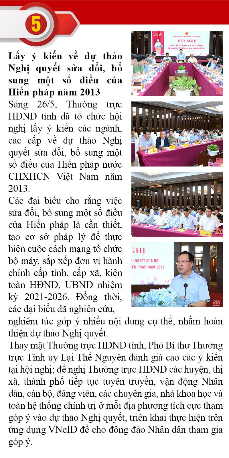 m88 cá cược thể thao trực tuyến sự kiện nổi bật trong tuần
