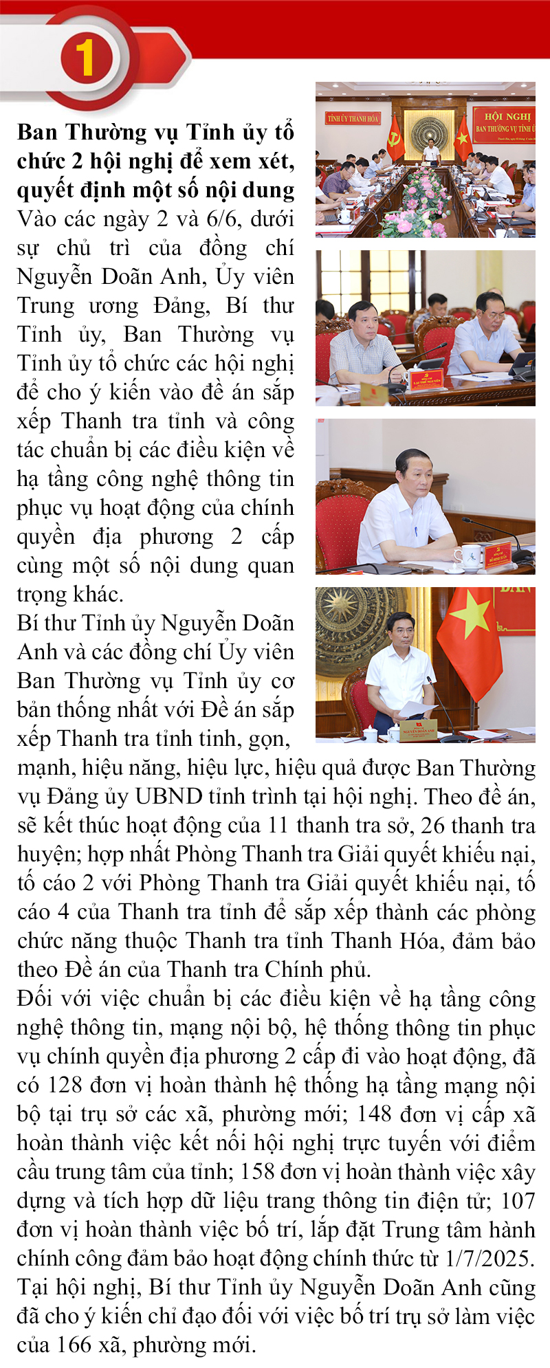 Những sự kiện nổi bật trong tuần