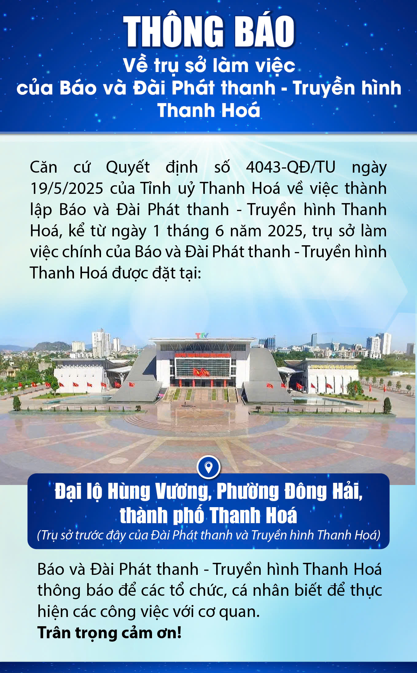 Thông báo về trụ sở làm việc của Báo và Đài Phát thanh – Truyền hình link đăng nhập m88