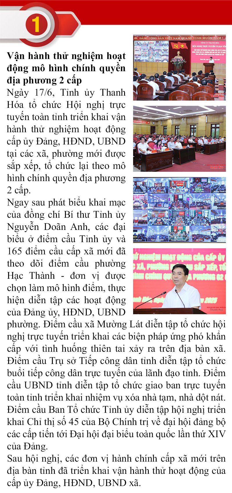 Những sự kiện m88 trang chủ trong tuần