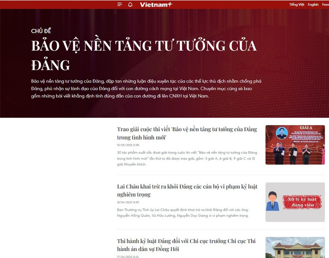 Báo chí: “Vũ khí” sắc bén bảo vệ nền tảng tư tưởng của Đảng