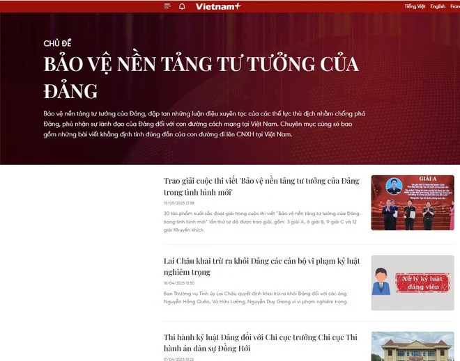 Báo chí: “Vũ khí” sắc bén bảo vệ nền tảng tư tưởng của Đảng