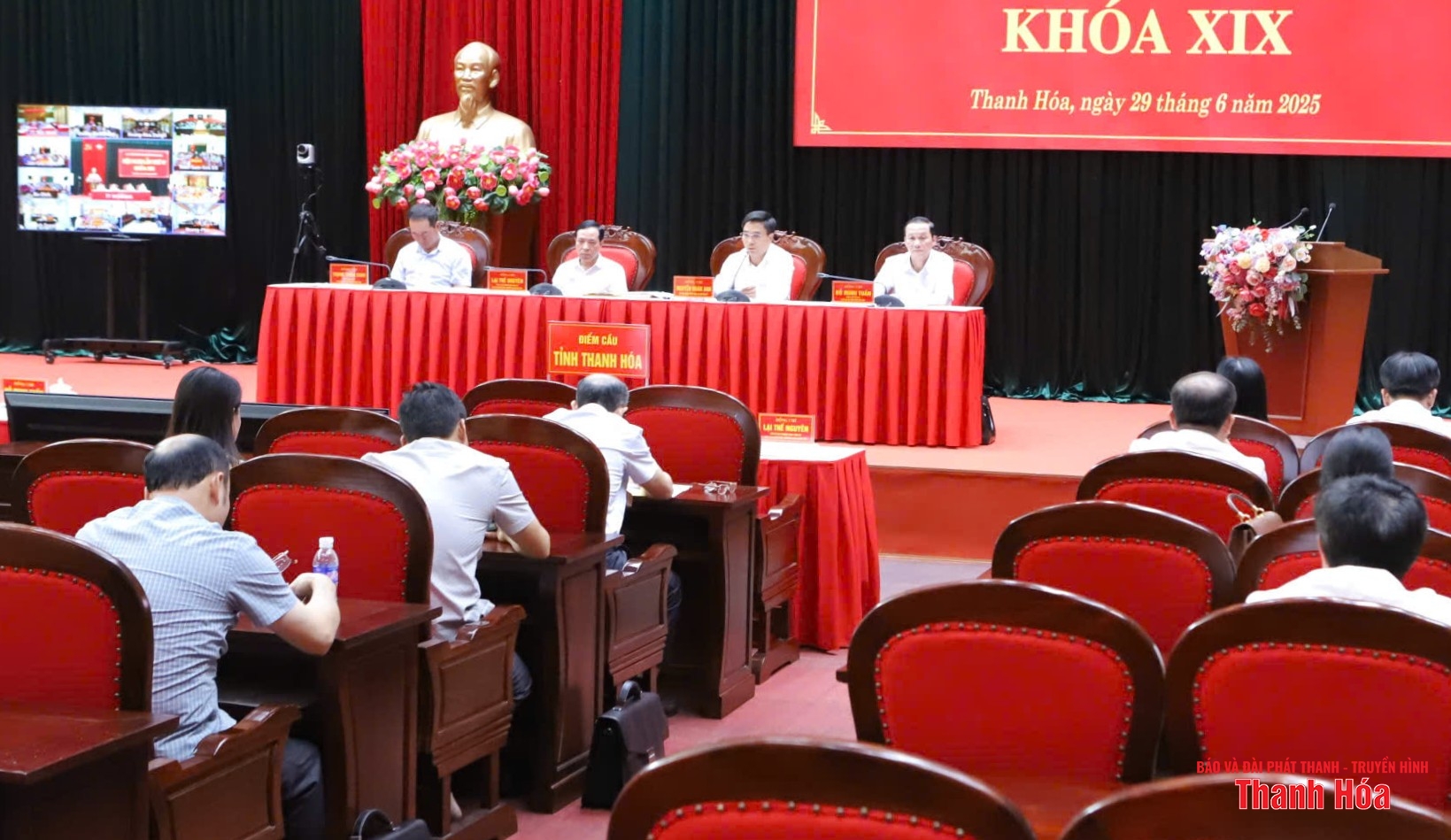 Sẵn sàng các điều kiện cho vận hành hoạt động của các xã, phường mới