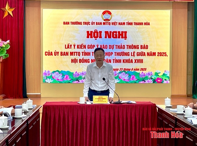 Góp ý vào dự thảo thông báo của Ủy ban MTTQ tỉnh tại Kỳ họp thường lệ giữa năm 2025, HĐND tỉnh khóa XVIII