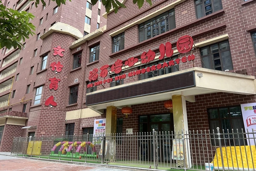 Trung Quốc: 200 học sinh bị ngộ độc lượng chì cao gấp 2.000 lần tiêu chuẩn