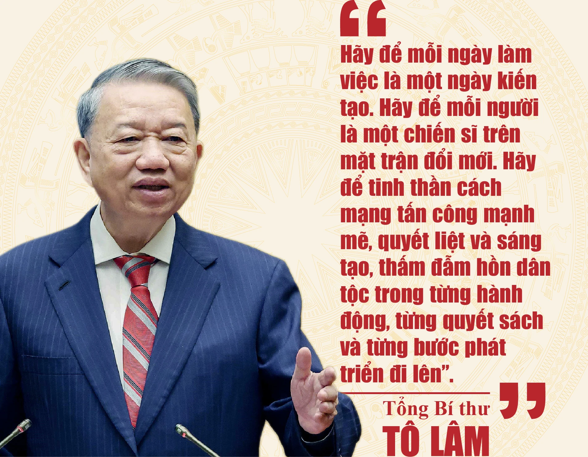 Kỷ niệm 95 năm Ngày thành lập Đảng bộ tỉnh Thanh Hóa (29/7/1930 – 29/7/2025): Vững tin dưới ngọn cờ vinh quang của Đảng!