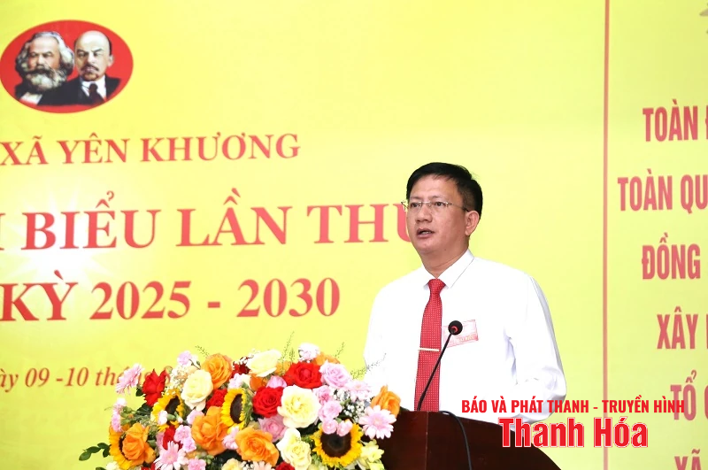 Đại hội đại biểu Đảng bộ xã Yên Khương lần thứ I, nhiệm kỳ 2025-2030